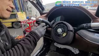 [전기차폐차] 전기차 실내 분해 - 1100km 뛰고 전기차폐차된 현대 G80(RG3 EV) 22년식 #전기차폐차 #전기차분해 #전기차전문폐차장 #전기차부품쇼핑몰 #양주시폐차장