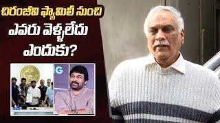 Allu Arjun Sandhya Theatre Issue | Tammareddy Bhardwaj Comments on Chiranjeevi | Revanth Reddy