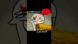 37 - bob's mistake | #myghostfriend