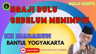 JADI PEMIMPIN JANGAN BEGO #ilmuislam #mbahmabarun #khmabarun #islamaswajachannel