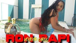 Rompe (VIDEO OFICIAL)