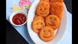 ചിരിവിടർത്തും Potato Smiley|Potato Smiley Recipe|Kids Recipes|Anu's Kitchen