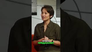 ⬆️ Полная версия, нажми на ▶️