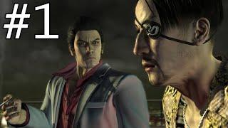 Leaving Kamurocho | Yakuza 3 Remastered Walkthrough #1 (No Commentary)