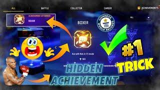 HOW TO COMPLEATE BOXER ACHIEVEMENT IN 3 MINUTE  ||