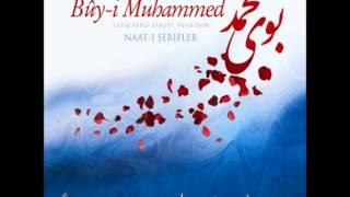 Mehmet Emin AY - Buy-i Muhammed - Ey Deste-i Gül.m