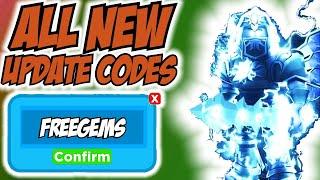 ALL NEW *EVENT* UPDATE CODES! ️ Roblox Sword Legends Codes ️