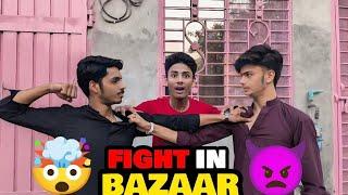 Kaise Bazaar ka Andar Fight Kar Di@rajabbutt94 @DuckyBhai