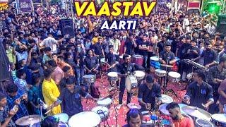 Vaastav Aarti | HA Musician | Chinchpokli Cha Chintamani Patpujan Sohla 2022