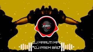 FULL × NISHEDAG JANAPADA DJ SONG REMIX BY DJ MARUTI MPC AND DJ PREM BRD