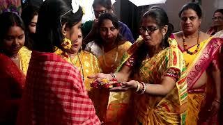 SUSMITA'S HALDI CEREMONY