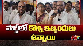 Pithapuram EX MLA Varma Interesting Comments | NTV