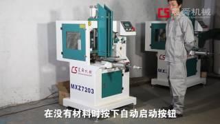 FXZ7203 wood copy shaper machine for making Wood crafts