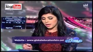 BMI Global Education Fairs on Al Rai TV (Middle East)