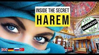 Inside the Secret Harem of the Ottoman Empire