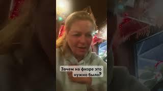 Зачем? Хелп.