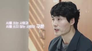 [5분 칼럼] 제 71편 한국문화관광연구원 문화체육관광부 통계  업무에 대한 모든 것!