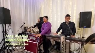 beya beya beya Rashid Sultany live ،بیابیابیا. مجلسی ،راشد سلطانی