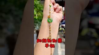 陽綠甜甜圈手串 #jewelry #玉石珠宝 #綠a翡翠 #緬甸翡翠 #gemstone #ice #翡翠手鐲 #jade #翡翠 #翡翠玉石 #玉石设计 #翡翠玉 #翡翠吊墜 #翡翠挂件 #翡翠定制