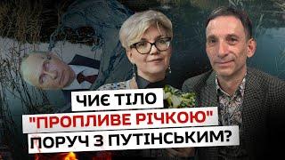 Віталій Портников: Українці балотуватимуться до Європарламенту через 8-10 років