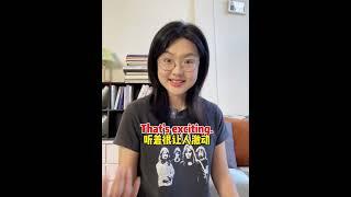 和外国人交流常用的20句英文 #英语 #英语口语 #learning #english
