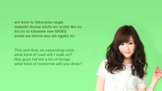 Mizuno Saaya - My Secret [Romaji - English Lyrics]