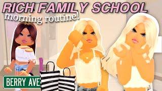 Rich Family School Morning Routine! | Roblox Berry Avenue Roleplay