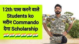 Scholarship By Gurukul Defence Academy | Top Defence Academy in Rajasthan