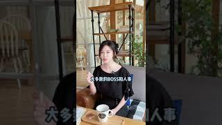 员工不能胜任工作，公司能随意解除劳动关系吗？