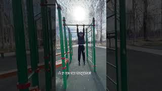 Вис на турнике. Этот мальчик станет чемпионом мира!!! #спорт #спортсмен #будущее #лайк