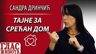 TAJNE ZA SREĆAN DOM - SANDRA DRINČIĆ FENG SHUI MASTER