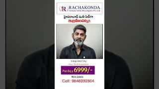 motivational true words in life || Rachakonda Fortune Infra Pvt Ltd || Hadhyas Media