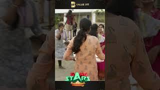 அராஜகமா'ல இருக்கு #GangStars #BSValue #BSValueOTT #BSValueApp