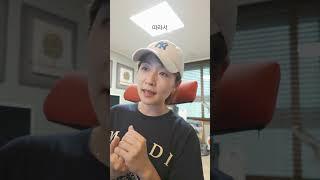 단식 후 첫끼~! 이거 먹으면 도루묵!! #다이어트 #탱자마미