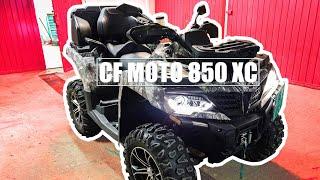 2020 CF MOTO CForce 850xc CAMO REVIEW