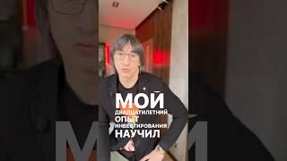 Вывод в описании