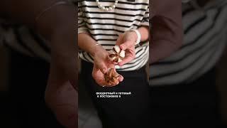 Как подготовить хлопок при создании букета
