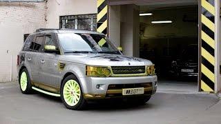 Range Rover/Рендж Ровер. Кислотные диски, черепа, алькантара. Лиса Рулит