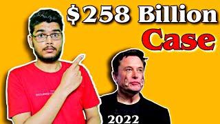 $258 Billion CASE on Elon Musk | Dogecoin Elon Musk | Elon Musk lawsuit | Dogecoin News |