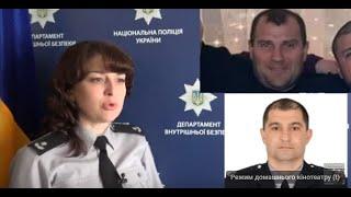 02 03 23 Подільськ.Суд Максимова М,керуюча справами Чуприна О,приховує,система на боці обвинувачених