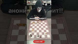 Зеркальное отражение партии! [Шахматная Академия "Фаворит"] #shorts