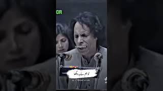 jaun Elia | wo khubsurat hai #jaunelia#hindishayari#shayrri#poetry#quotes#shairi#tabahi#urdupoetry