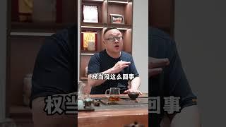 家里厨房装修定制橱柜，这几个尺寸要仔细复核。 #装修避坑 #装修设计 #装修知识