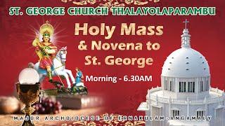 HOLY MASS | REV. FR. BENNY JOHN MARAMPARAMPIL | 29 NOV 2024  06.30 AM