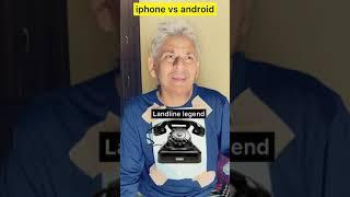 iphone user vs android user  #shorts #indian #iphone