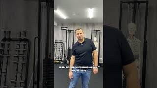 Стоит ли делать мрт,если заболела поясница?Читайте описание и ждем на курсе "Специалист по движению"