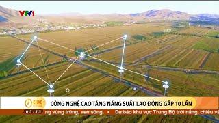 Công nghệ cao tăng năng suất lao động gấp 10 lần | VTV24