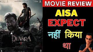 Devara Review I Devara Part 1 Review I देवरा Review I Devara Movie Review #devara #devarapart1