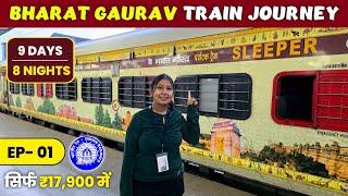 EP-1 Bharat Gaurav Train Journey | IRCTC Uttar Bharat with Ramlala Darshan Tour | NJP to Vaishnodevi