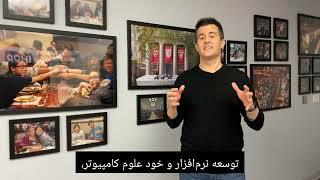 اینجا cs50x_persian است.‍